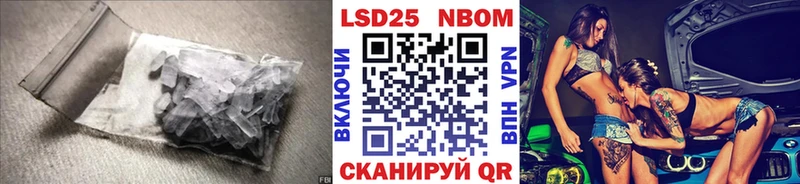ЛСД экстази ecstasy  Протвино 