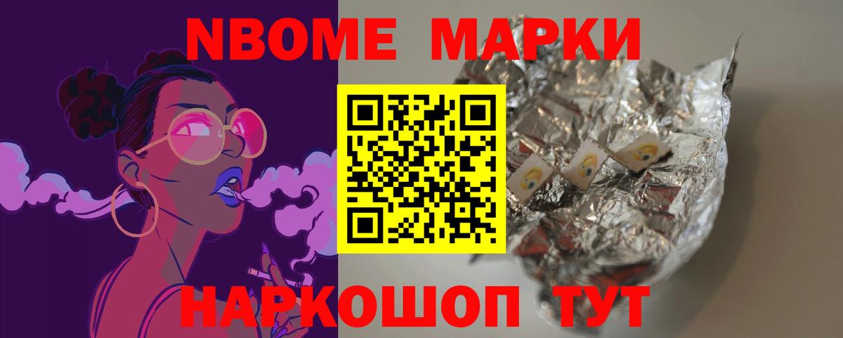 Протвино  Лсд 25 экстази ecstasy  Вход с VPN 