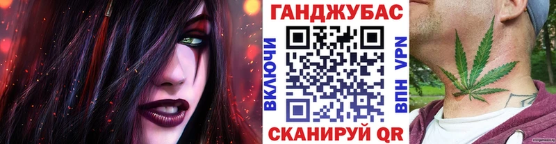 Бошки Шишки MAZAR  Протвино 